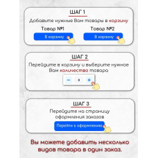 Алюминиевый окантовочный профиль для плитки наружный ПО-10мм золото/мат 2,7м.